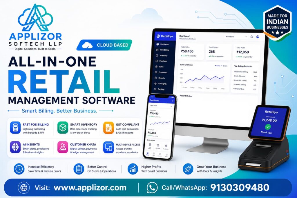 retail-billing-software-pos